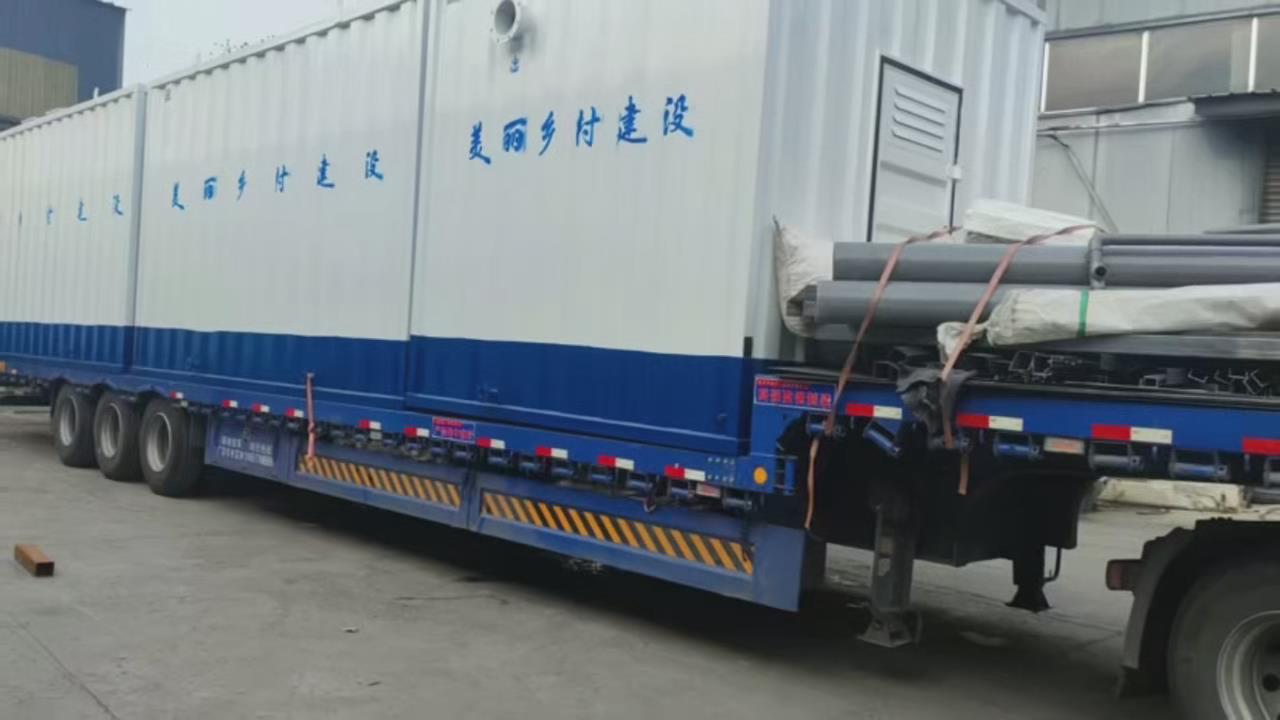 污水处理设备厂家