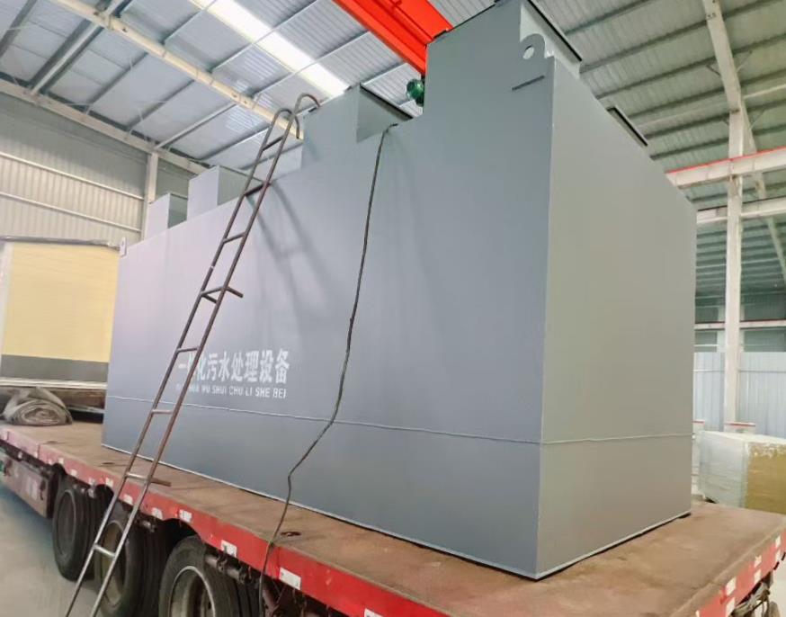 污水处理设备公司