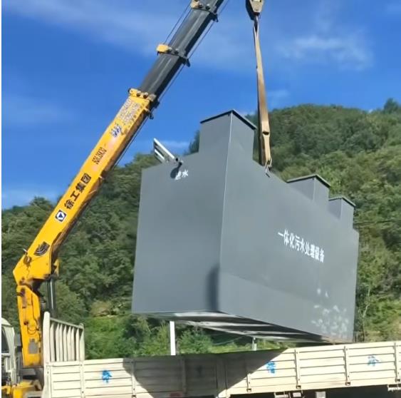 一体化污水处理设备厂家