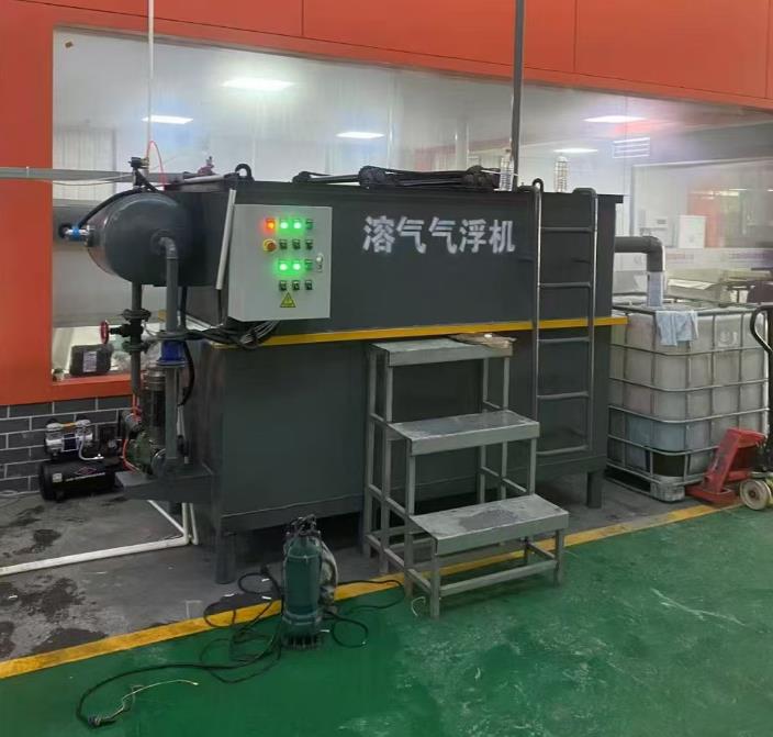 溶气式气浮机产品