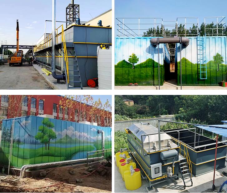 地埋式一体化污水处理设备