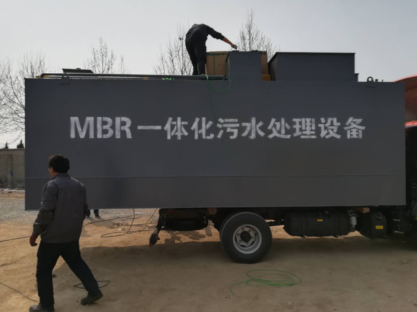 一体化污水设备成套无害化处理设备：全程无害化的“污水处理全能王”