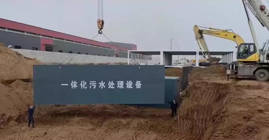 甘肃天水陇南养殖屠宰废水处理：一体化设备选白杨环保，达标排放