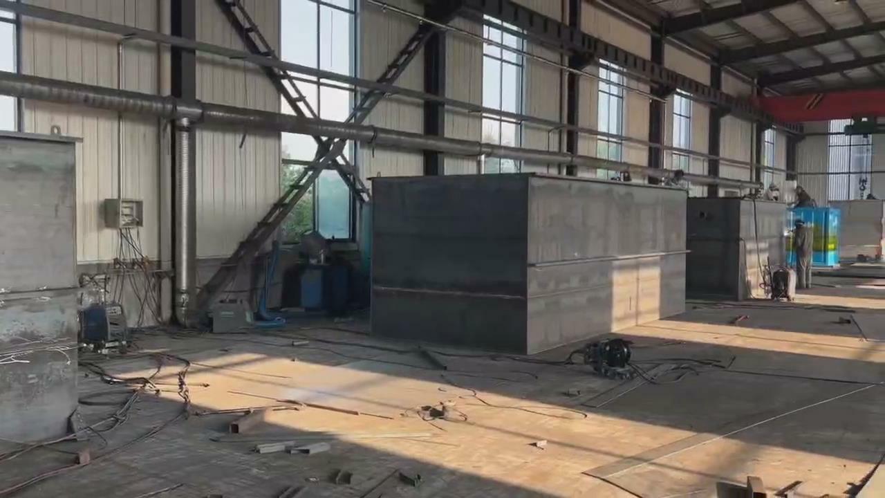 一体化污水处理设备生产厂家，生活 / 工业 / 医疗污水一站式治理方案供应